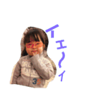 るーゆーるー（個別スタンプ：18）