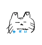 メロ猫スタンプ第1弾？（個別スタンプ：6）