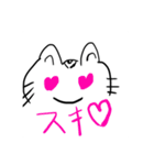 メロ猫スタンプ第1弾？（個別スタンプ：18）