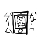 メロ猫スタンプ第1弾？（個別スタンプ：23）