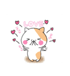 ハムねこ と ねこすけ（個別スタンプ：5）