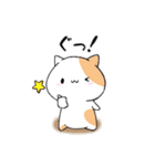 ハムねこ と ねこすけ（個別スタンプ：9）