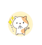 ハムねこ と ねこすけ（個別スタンプ：19）
