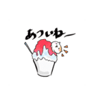 ハムねこ と ねこすけ（個別スタンプ：23）