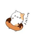 ハムねこ と ねこすけ（個別スタンプ：27）