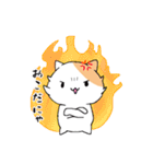 ハムねこ と ねこすけ（個別スタンプ：28）
