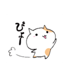 ハムねこ と ねこすけ（個別スタンプ：31）