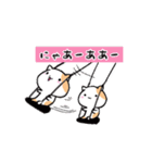 ハムねこ と ねこすけ（個別スタンプ：32）