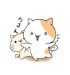 ハムねこ と ねこすけ（個別スタンプ：35）