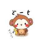 ハムねこ と ねこすけ（個別スタンプ：38）