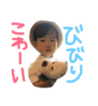 たいらスタンプ‼︎（個別スタンプ：1）