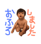 たいらスタンプ‼︎（個別スタンプ：2）