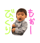 たいらスタンプ‼︎（個別スタンプ：4）