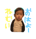 たいらスタンプ‼︎（個別スタンプ：7）