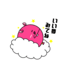 カバルーンの日常（個別スタンプ：6）