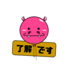 カバルーンの日常（個別スタンプ：21）