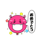 カバルーンの日常（個別スタンプ：39）