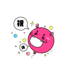 カバルーンの日常（個別スタンプ：40）