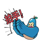 なっしーの言葉（個別スタンプ：1）