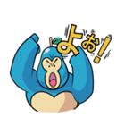 なっしーの言葉（個別スタンプ：2）