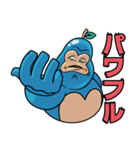 なっしーの言葉（個別スタンプ：4）