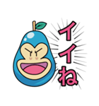 なっしーの言葉（個別スタンプ：6）