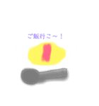 絵っ（個別スタンプ：5）