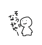 高知（個別スタンプ：9）
