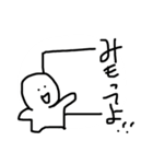 高知（個別スタンプ：13）
