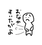 高知（個別スタンプ：15）