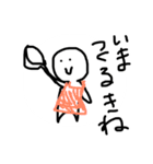 高知（個別スタンプ：16）