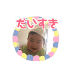 よもぎでほいほい（個別スタンプ：11）