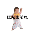 よもぎでほいほい（個別スタンプ：17）