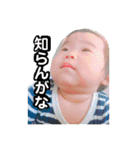よもぎでほいほい（個別スタンプ：18）