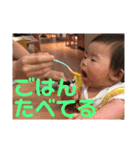 よもぎでほいほい（個別スタンプ：19）