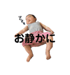 よもぎでほいほい（個別スタンプ：23）