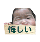 よもぎでほいほい（個別スタンプ：27）