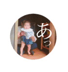 よもぎでほいほい（個別スタンプ：31）