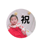 よもぎでほいほい（個別スタンプ：32）