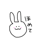 だるうさちゃん（個別スタンプ：12）
