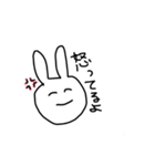 だるうさちゃん（個別スタンプ：15）
