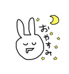 だるうさちゃん（個別スタンプ：16）