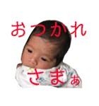 谷村Family（個別スタンプ：1）