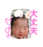 谷村Family（個別スタンプ：5）