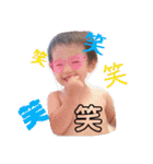 谷村Family（個別スタンプ：8）