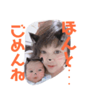 谷村Family（個別スタンプ：10）