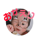 谷村Family（個別スタンプ：12）