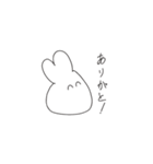 ちょっとヘンなうさぎ（個別スタンプ：3）
