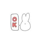 ちょっとヘンなうさぎ（個別スタンプ：5）