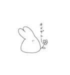ちょっとヘンなうさぎ（個別スタンプ：8）